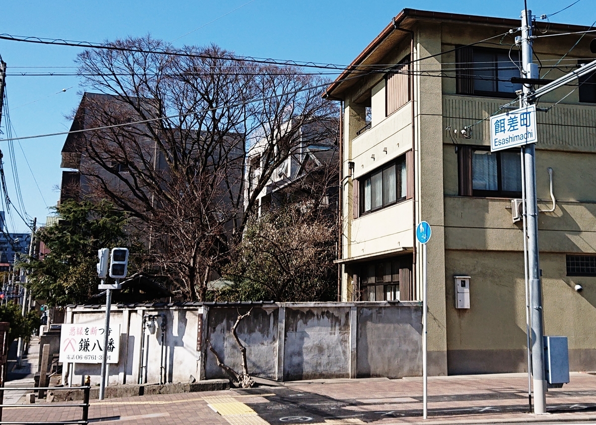 f:id:Kaimotu_Hatuji:20200213111039j:plain f:id:Kaimotu_Hatuji:20200213111039j:plain