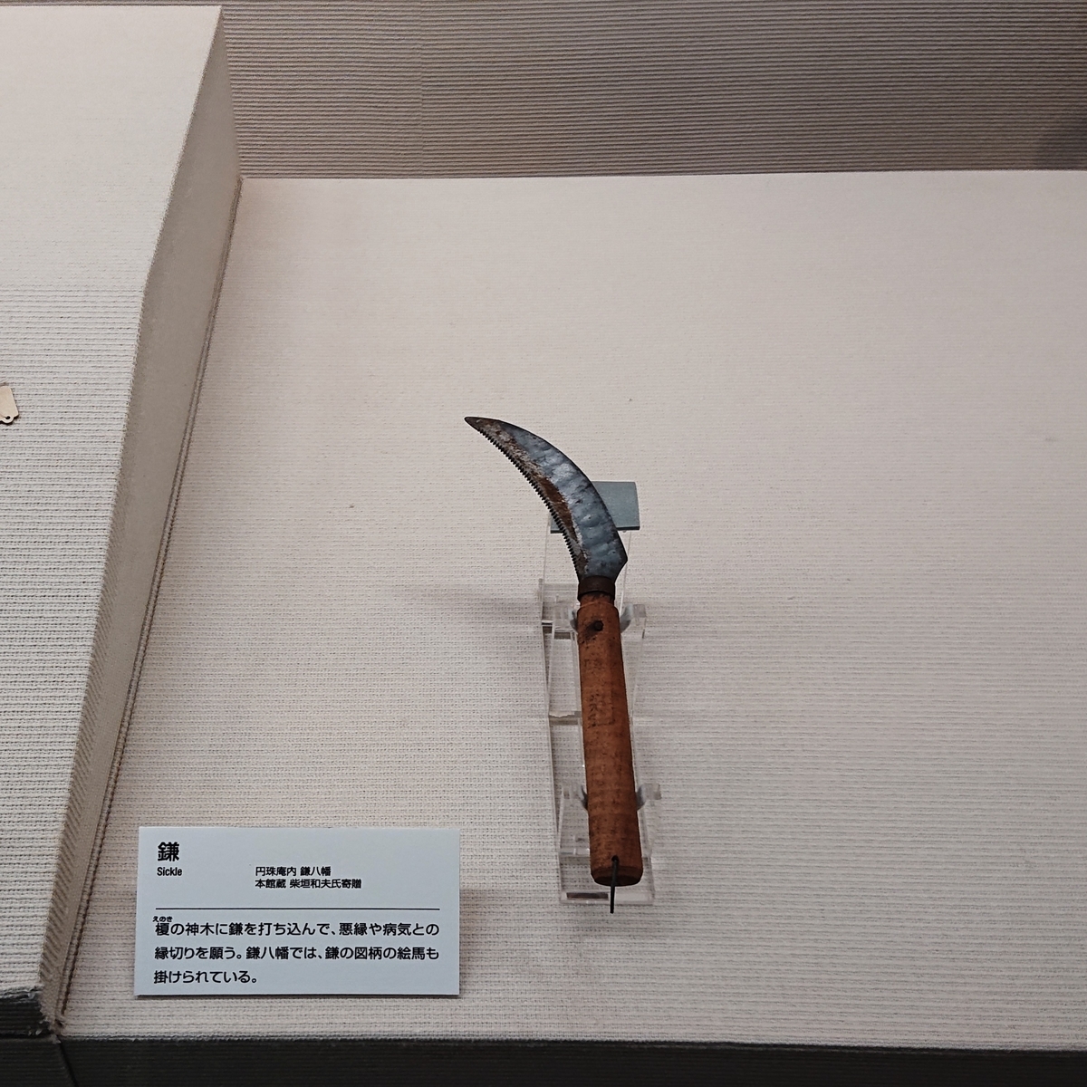 f:id:Kaimotu_Hatuji:20200213111549j:plain f:id:Kaimotu_Hatuji:20200213111549j:plain