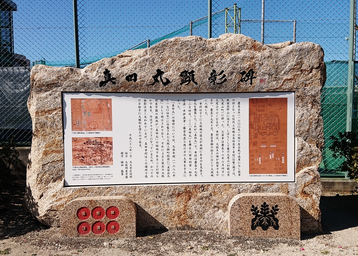 f:id:Kaimotu_Hatuji:20200213193539j:plain f:id:Kaimotu_Hatuji:20200213193539j:plain