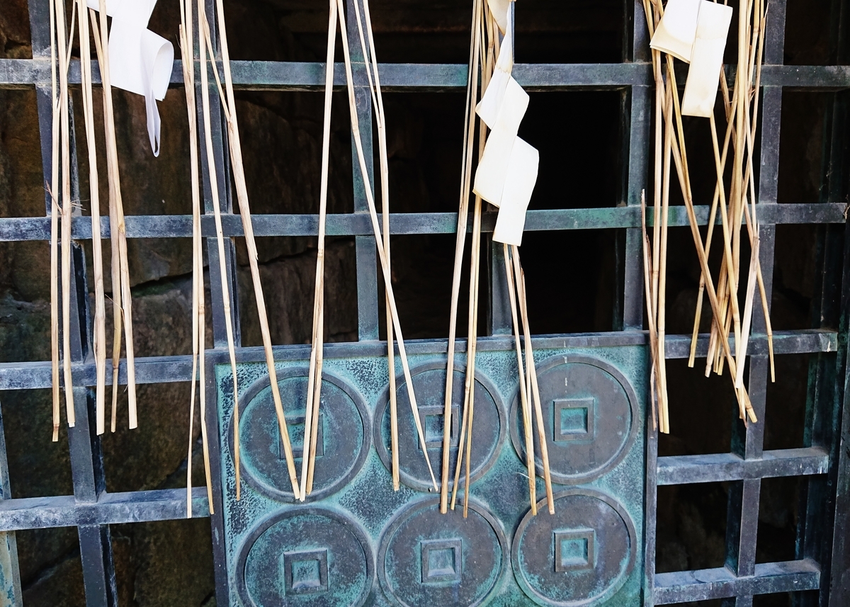 f:id:Kaimotu_Hatuji:20200214182218j:plain f:id:Kaimotu_Hatuji:20200214182218j:plain