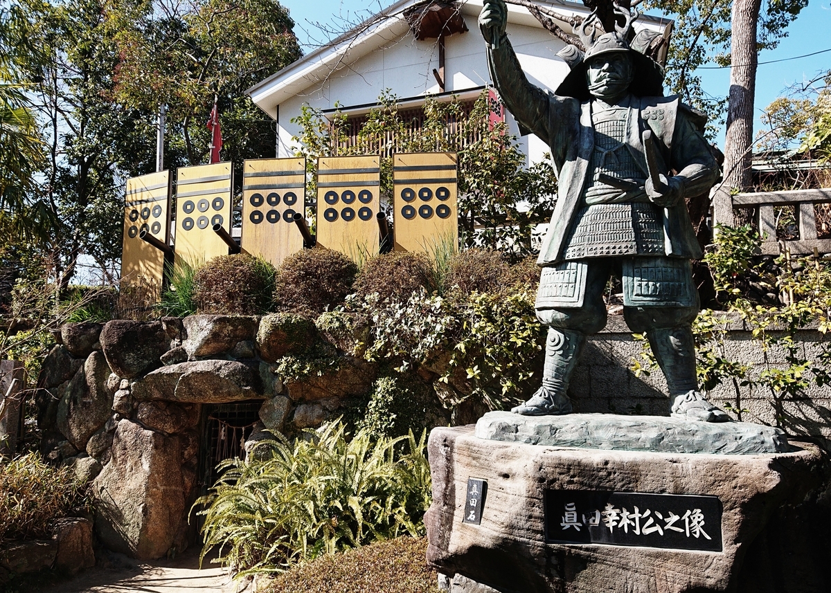 f:id:Kaimotu_Hatuji:20200214182243j:plain f:id:Kaimotu_Hatuji:20200214182243j:plain