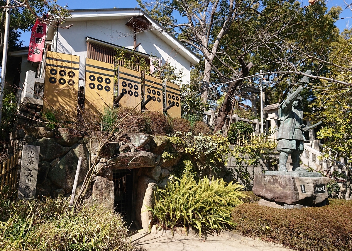 f:id:Kaimotu_Hatuji:20200214182310j:plain f:id:Kaimotu_Hatuji:20200214182310j:plain