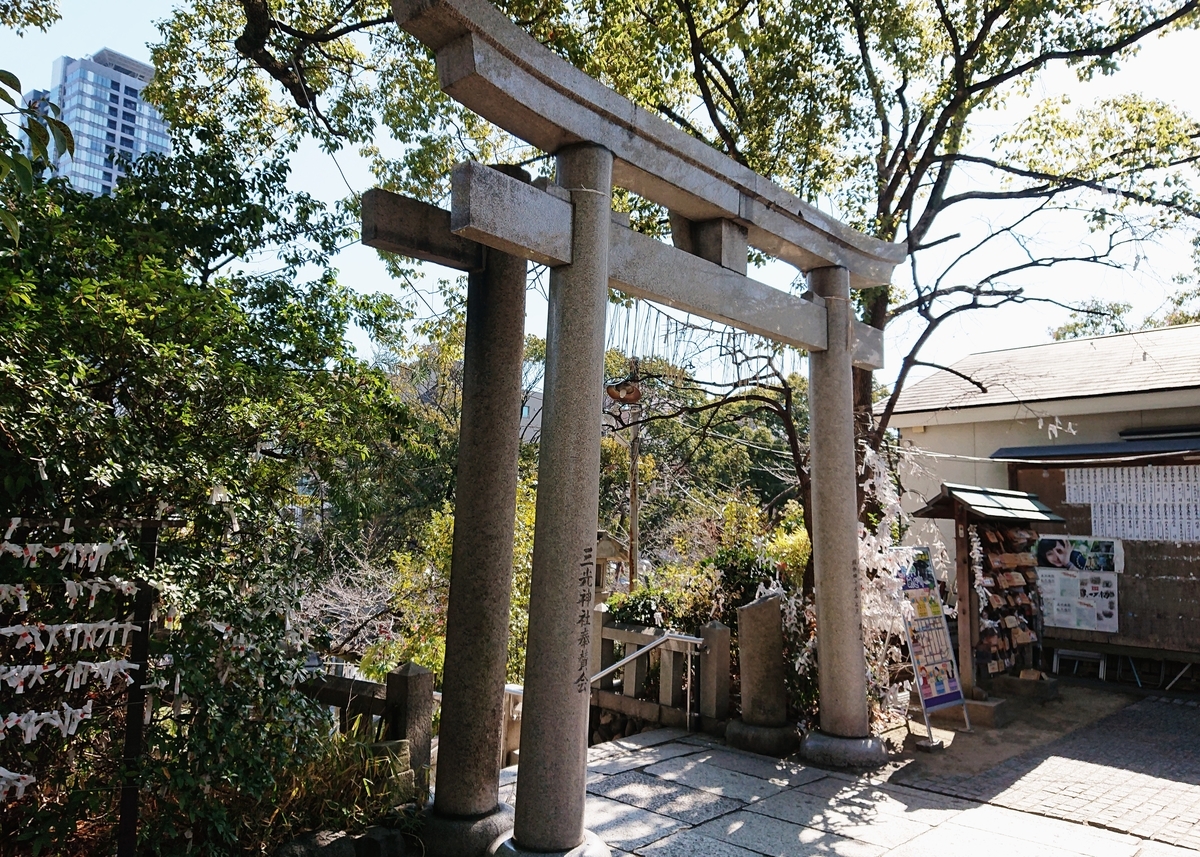 f:id:Kaimotu_Hatuji:20200214182336j:plain f:id:Kaimotu_Hatuji:20200214182336j:plain