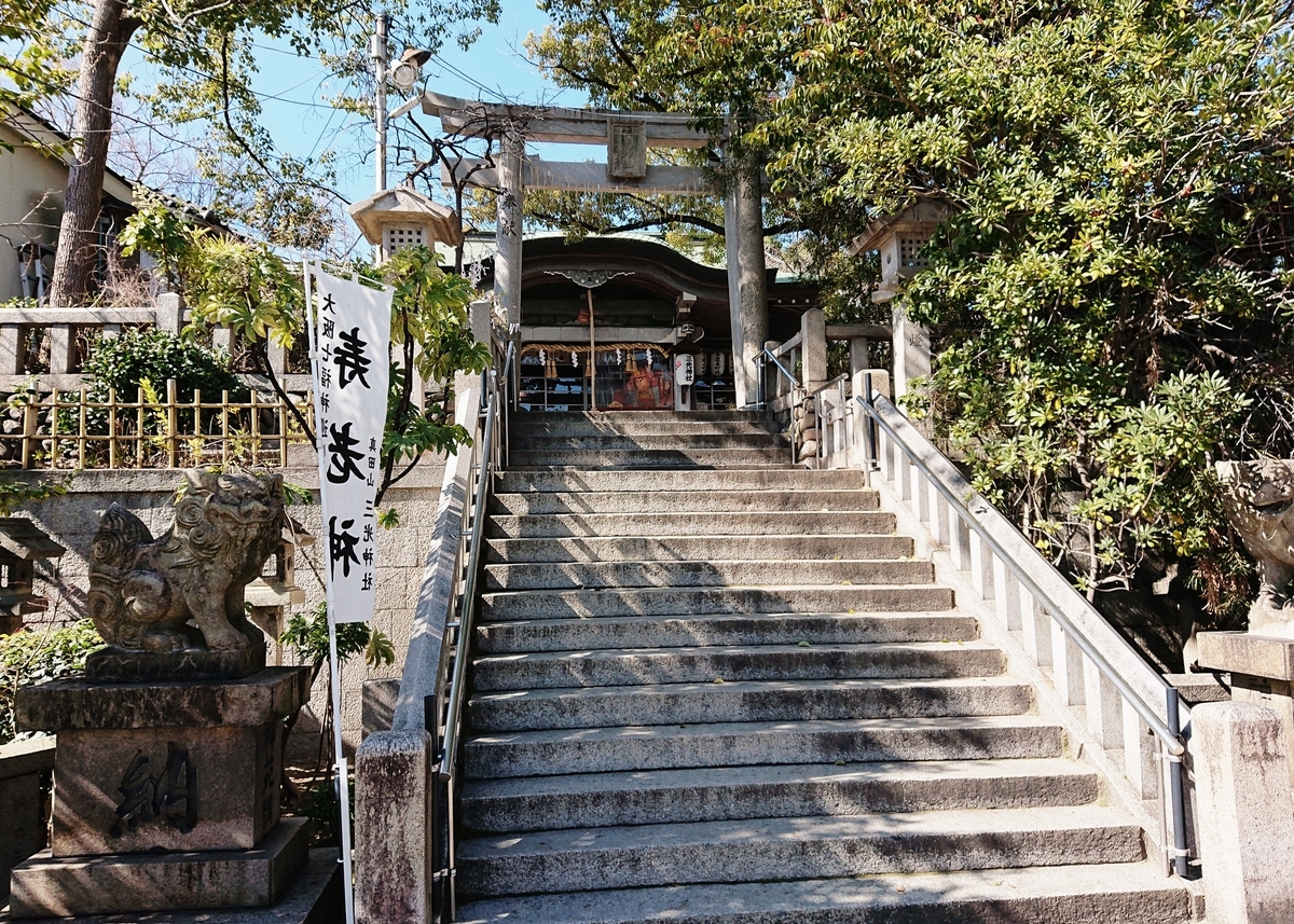 f:id:Kaimotu_Hatuji:20200214182418j:plain f:id:Kaimotu_Hatuji:20200214182418j:plain