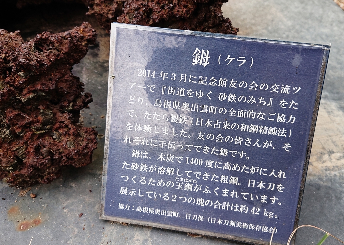 f:id:Kaimotu_Hatuji:20200215160118j:plain