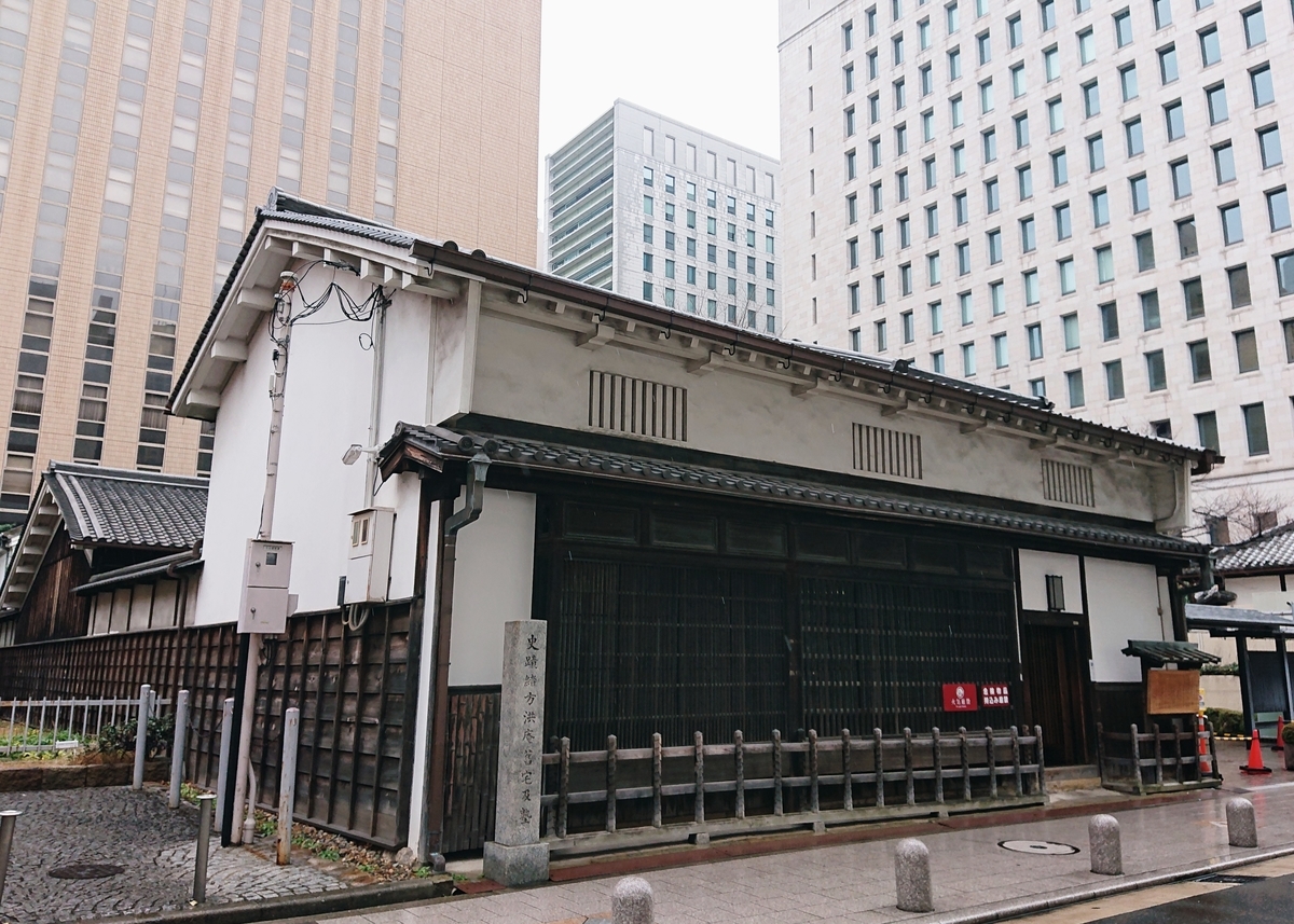 f:id:Kaimotu_Hatuji:20200218192314j:plain