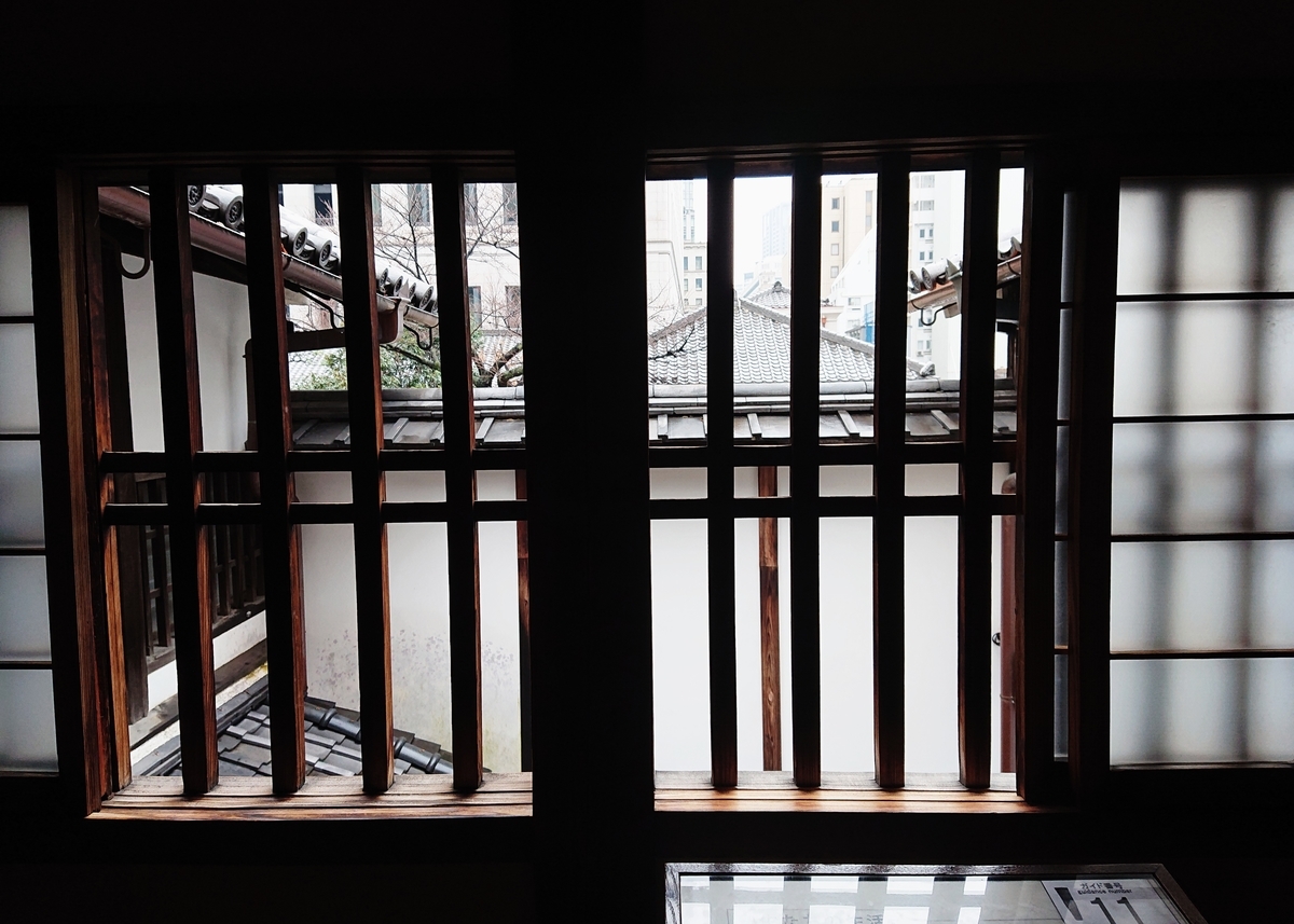 f:id:Kaimotu_Hatuji:20200218192452j:plain