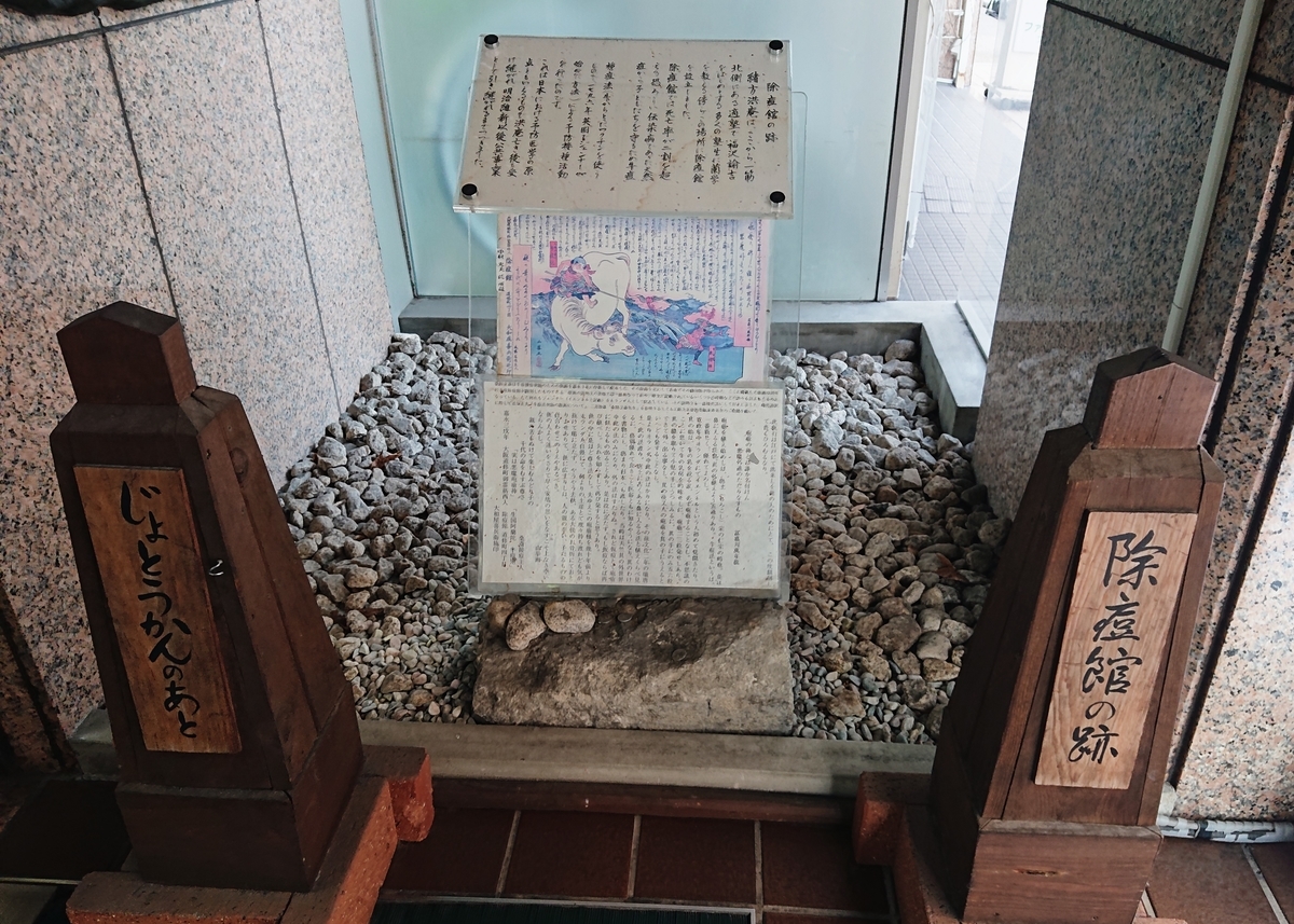 f:id:Kaimotu_Hatuji:20200219184642j:plain