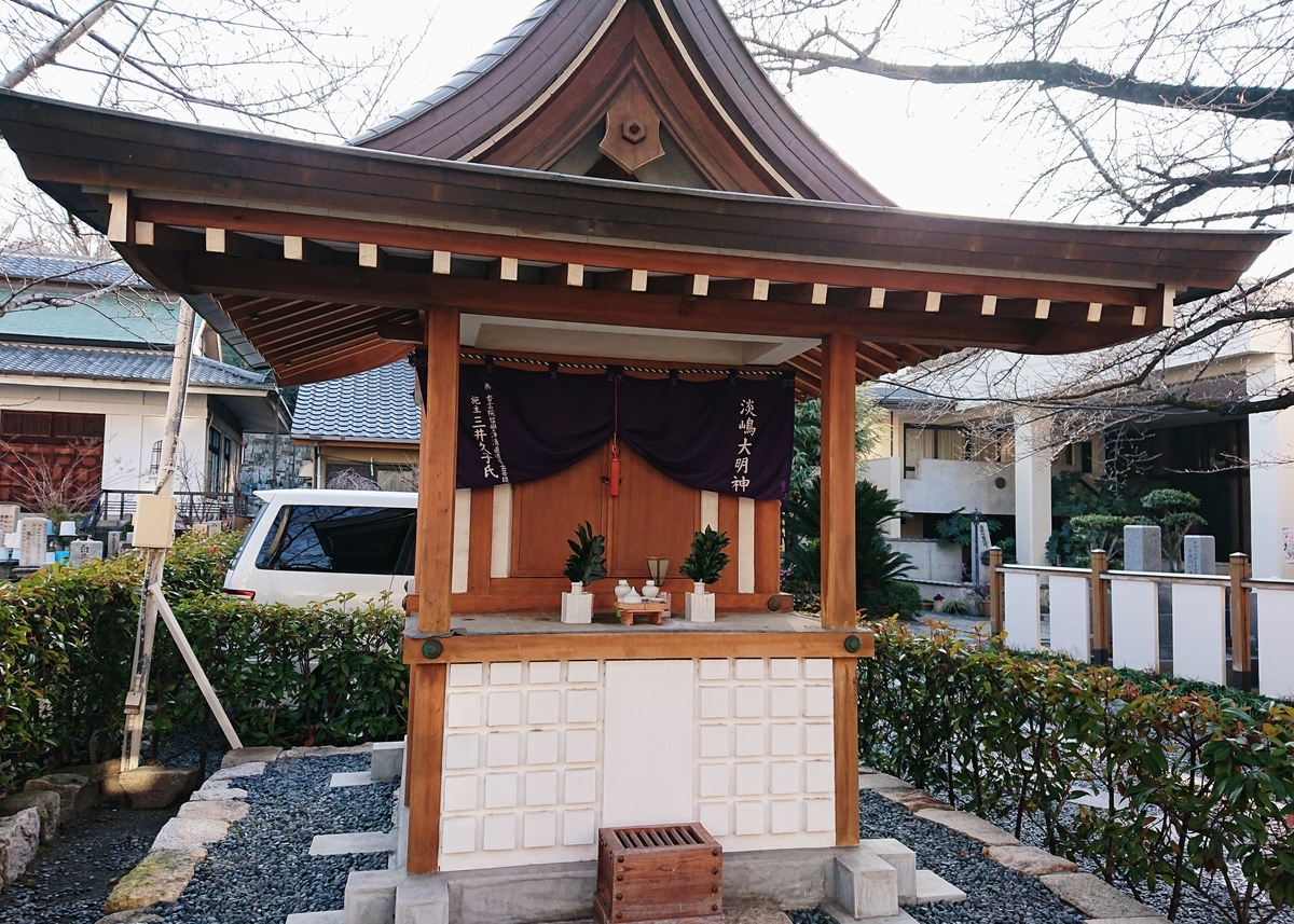 f:id:Kaimotu_Hatuji:20200221123121j:plain