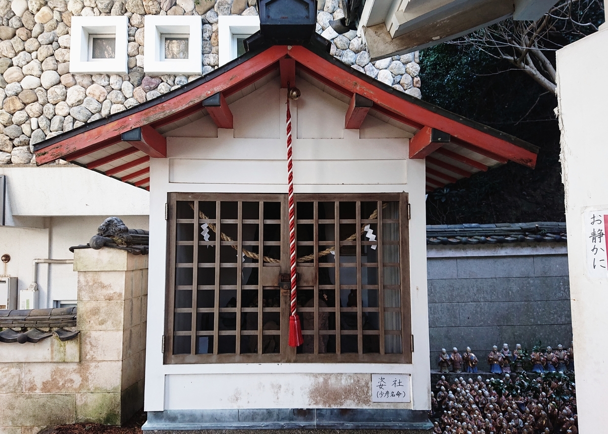 f:id:Kaimotu_Hatuji:20200224093633j:plain f:id:Kaimotu_Hatuji:20200224093633j:plain