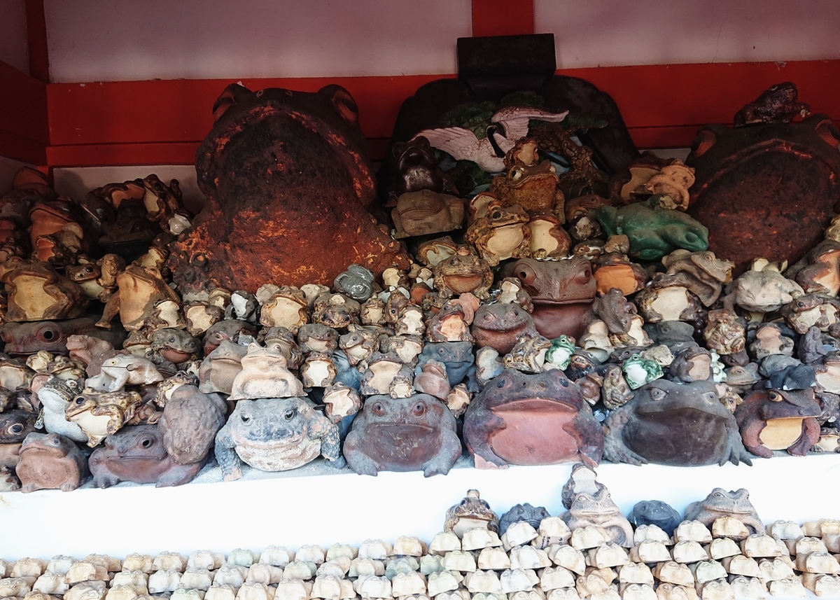 f:id:Kaimotu_Hatuji:20200224125935j:plain f:id:Kaimotu_Hatuji:20200224125935j:plain