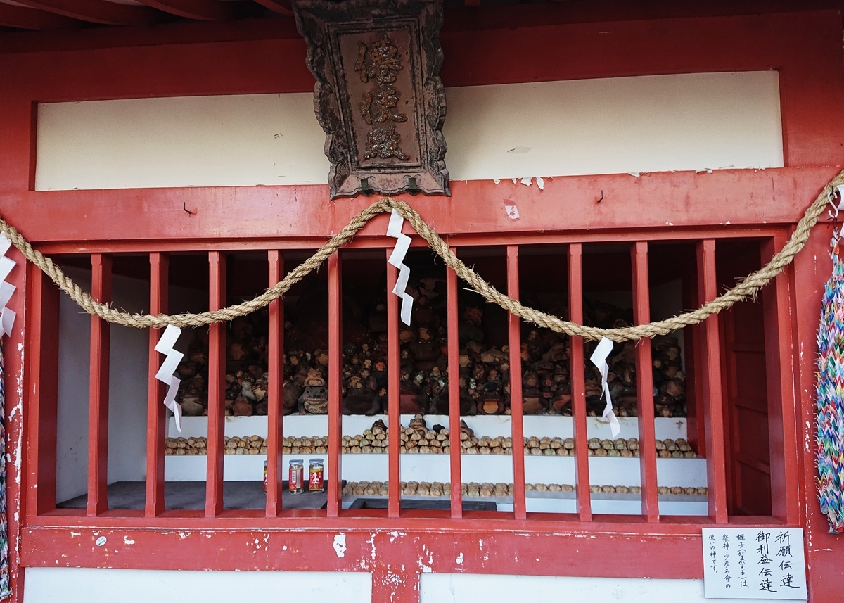 f:id:Kaimotu_Hatuji:20200224133143j:plain f:id:Kaimotu_Hatuji:20200224133143j:plain