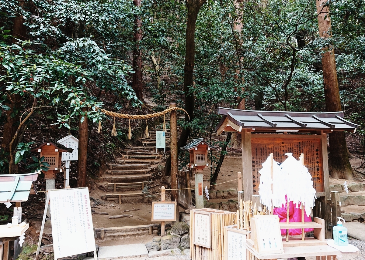 f:id:Kaimotu_Hatuji:20200323182122j:plain