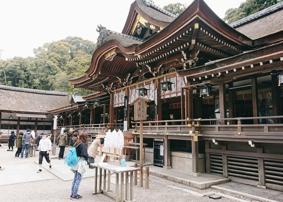 f:id:Kaimotu_Hatuji:20200323182410j:plain