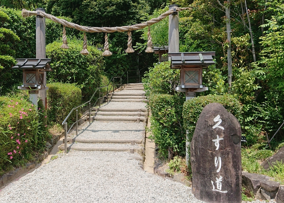 f:id:Kaimotu_Hatuji:20200323185936j:plain