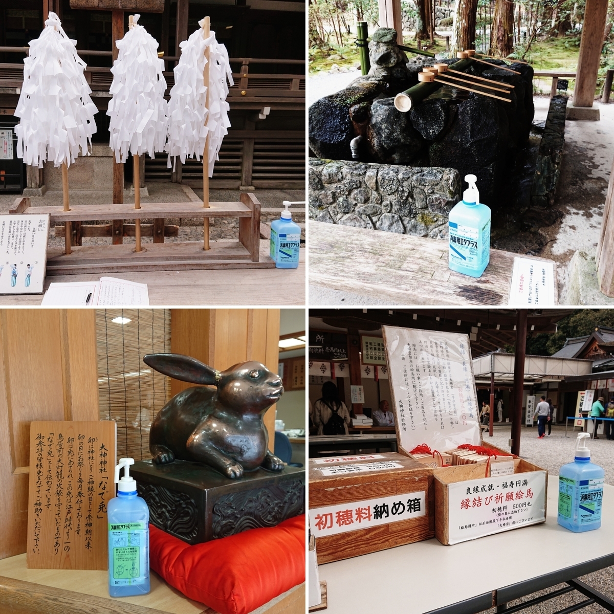 f:id:Kaimotu_Hatuji:20200324051254j:plain