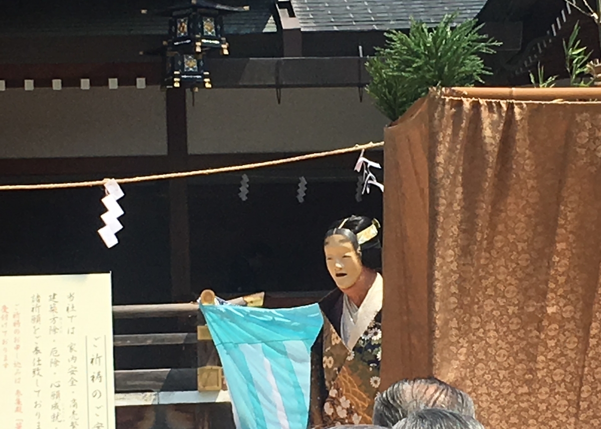 f:id:Kaimotu_Hatuji:20200328192537j:plain