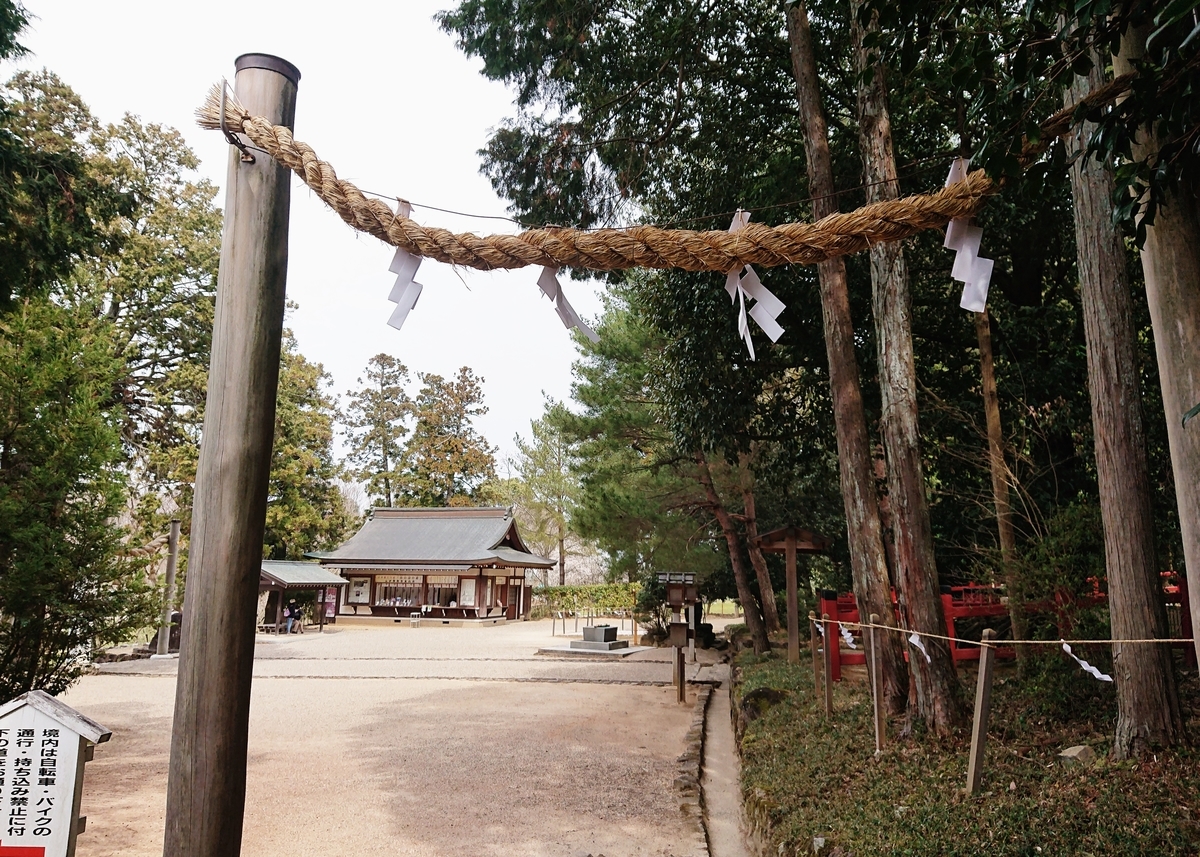 f:id:Kaimotu_Hatuji:20200328193508j:plain