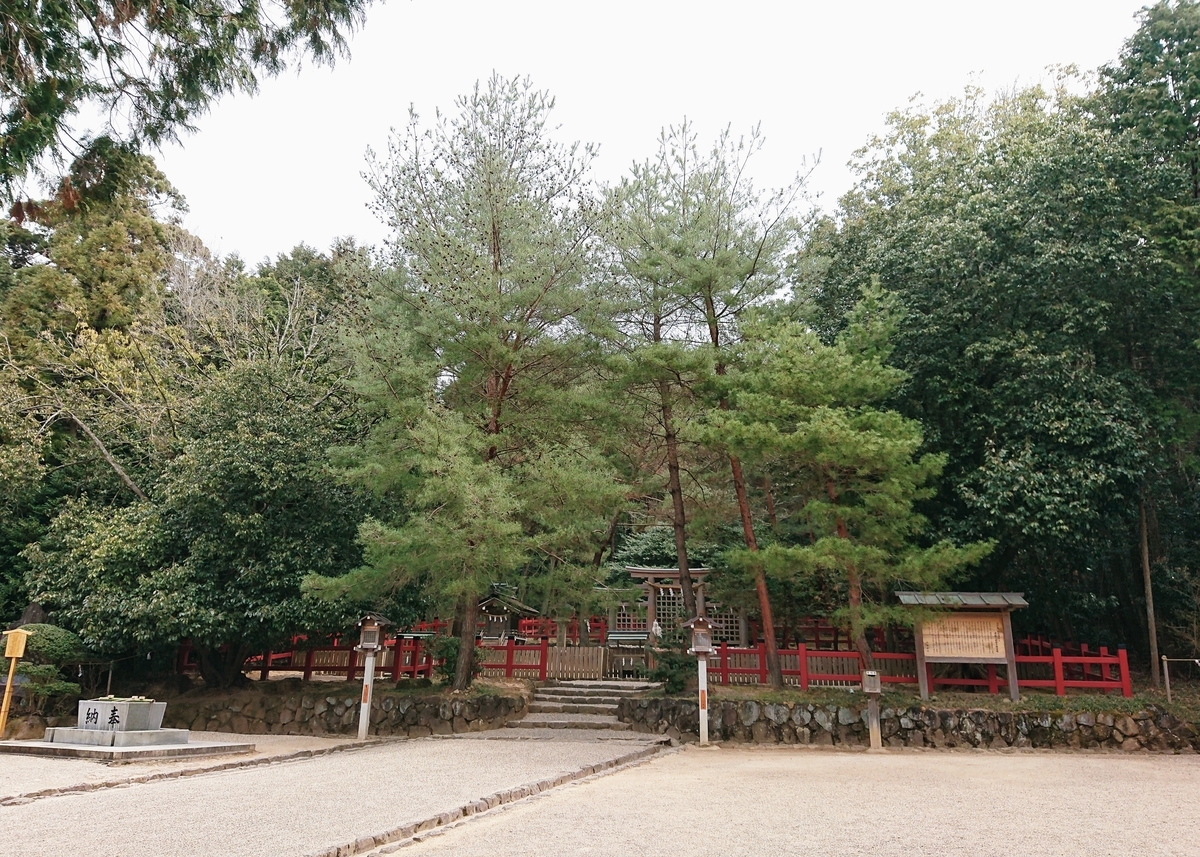 f:id:Kaimotu_Hatuji:20200331175015j:plain