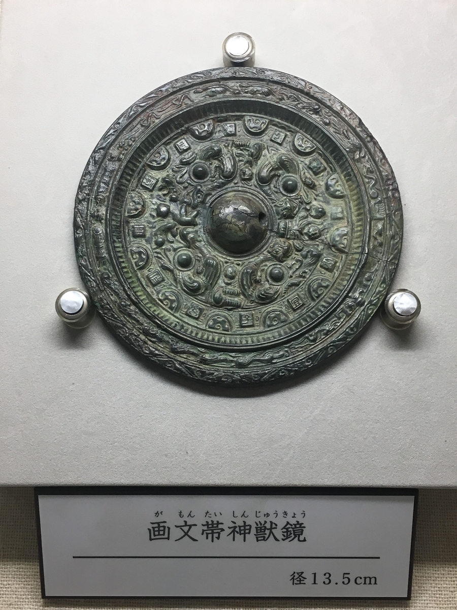 f:id:Kaimotu_Hatuji:20200403214009j:plain
