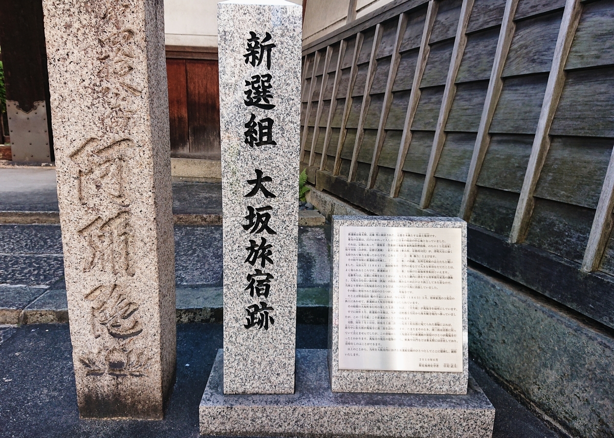 f:id:Kaimotu_Hatuji:20200410195654j:plain