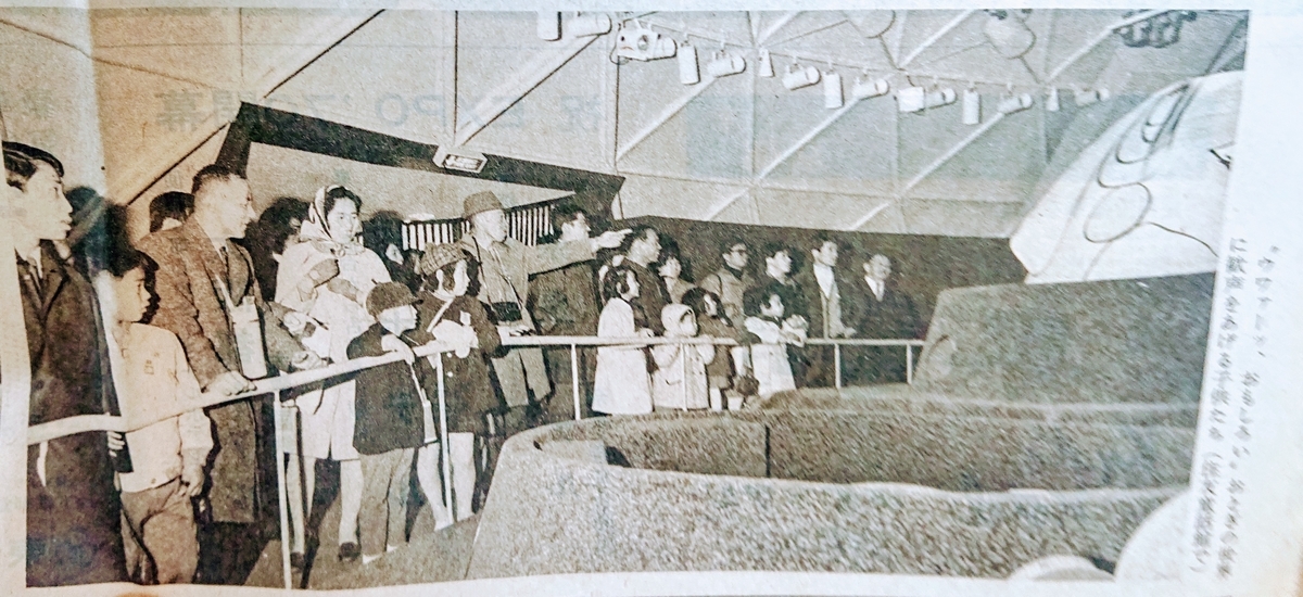 f:id:Kaimotu_Hatuji:20200416171747j:plain