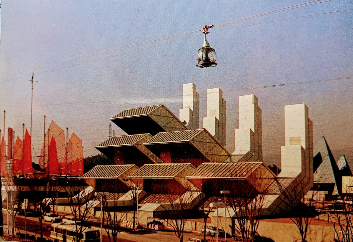 f:id:Kaimotu_Hatuji:20200417170327j:plain