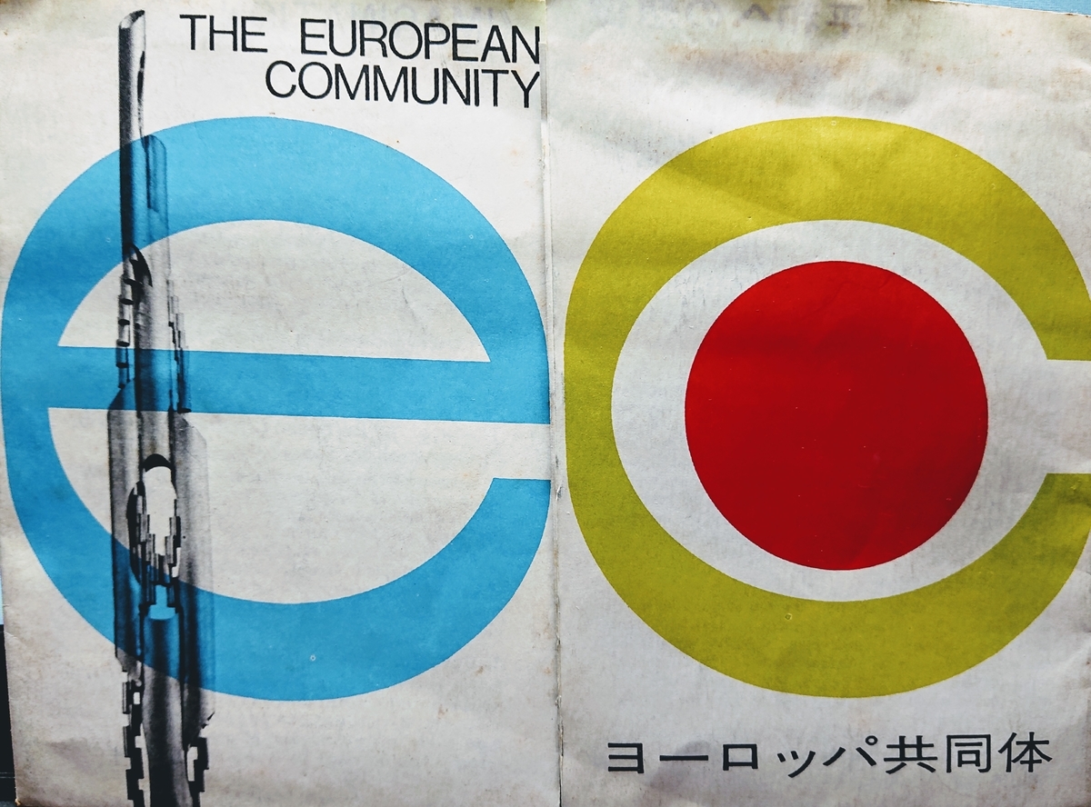 f:id:Kaimotu_Hatuji:20200417202747j:plain