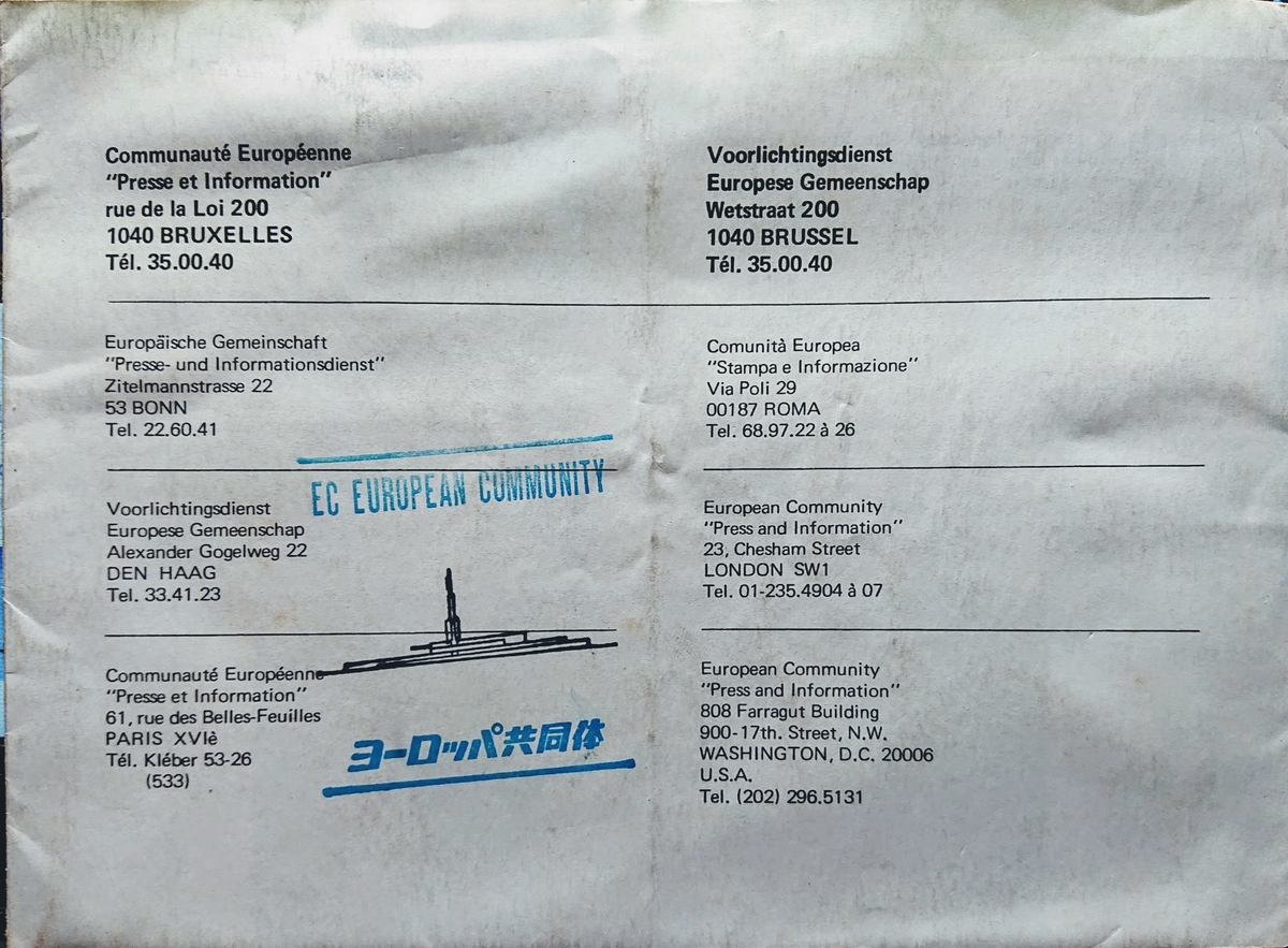 f:id:Kaimotu_Hatuji:20200417202808j:plain