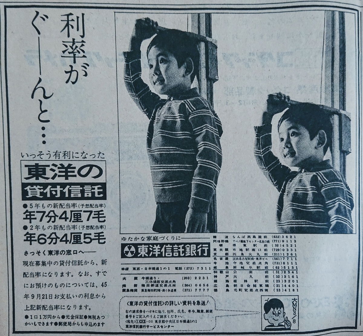 f:id:Kaimotu_Hatuji:20200421183229j:plain