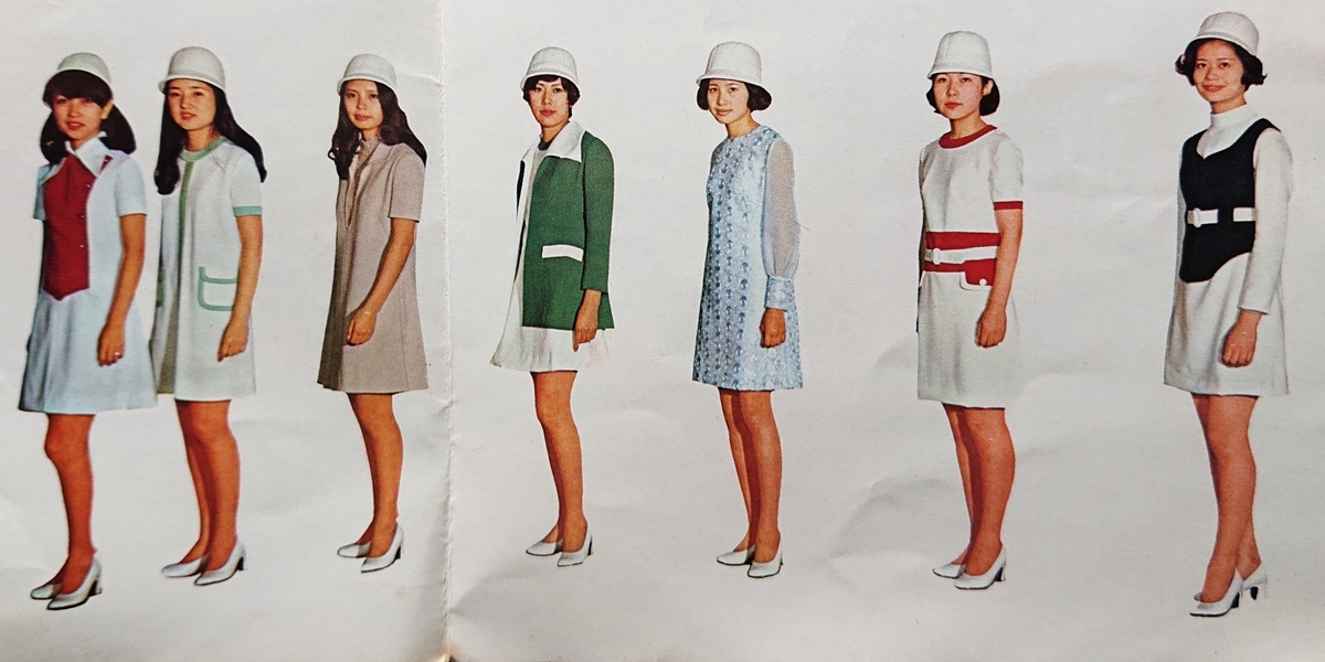 f:id:Kaimotu_Hatuji:20200426154215j:plain