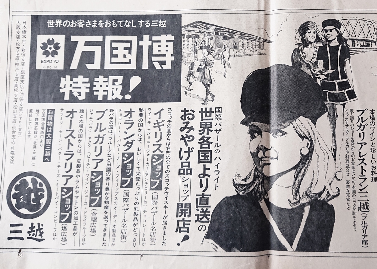 f:id:Kaimotu_Hatuji:20200426161808j:plain