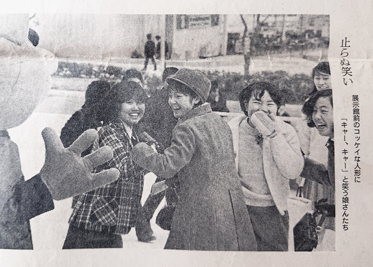 f:id:Kaimotu_Hatuji:20200426161836j:plain