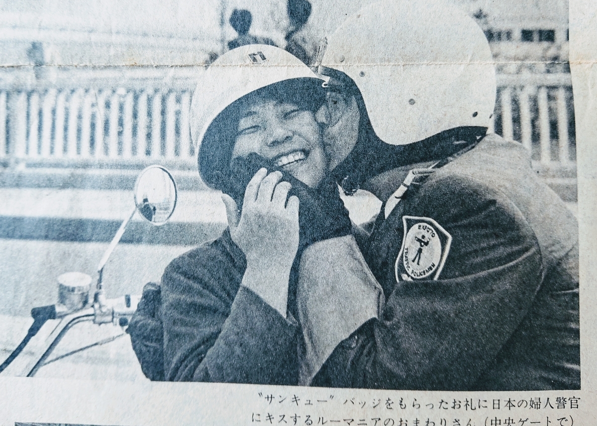 f:id:Kaimotu_Hatuji:20200426161905j:plain