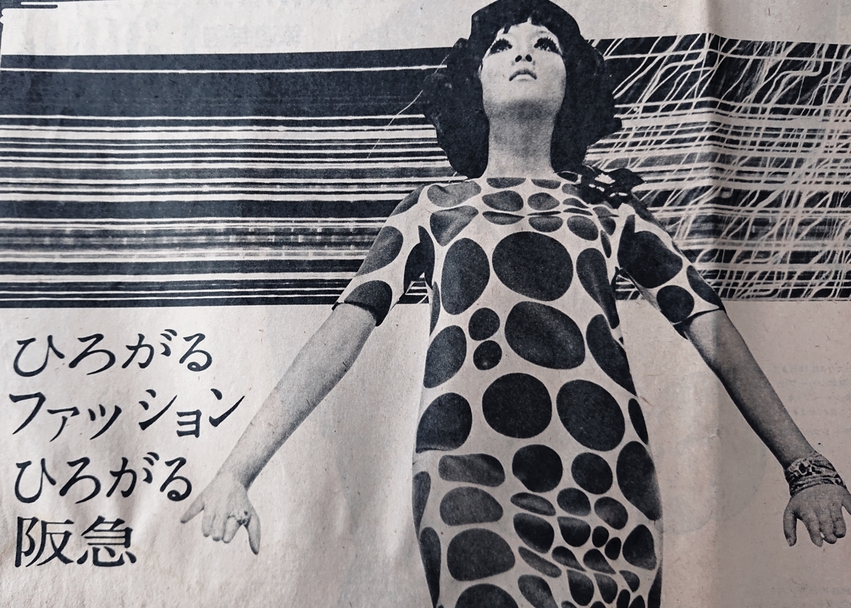 f:id:Kaimotu_Hatuji:20200426161943j:plain