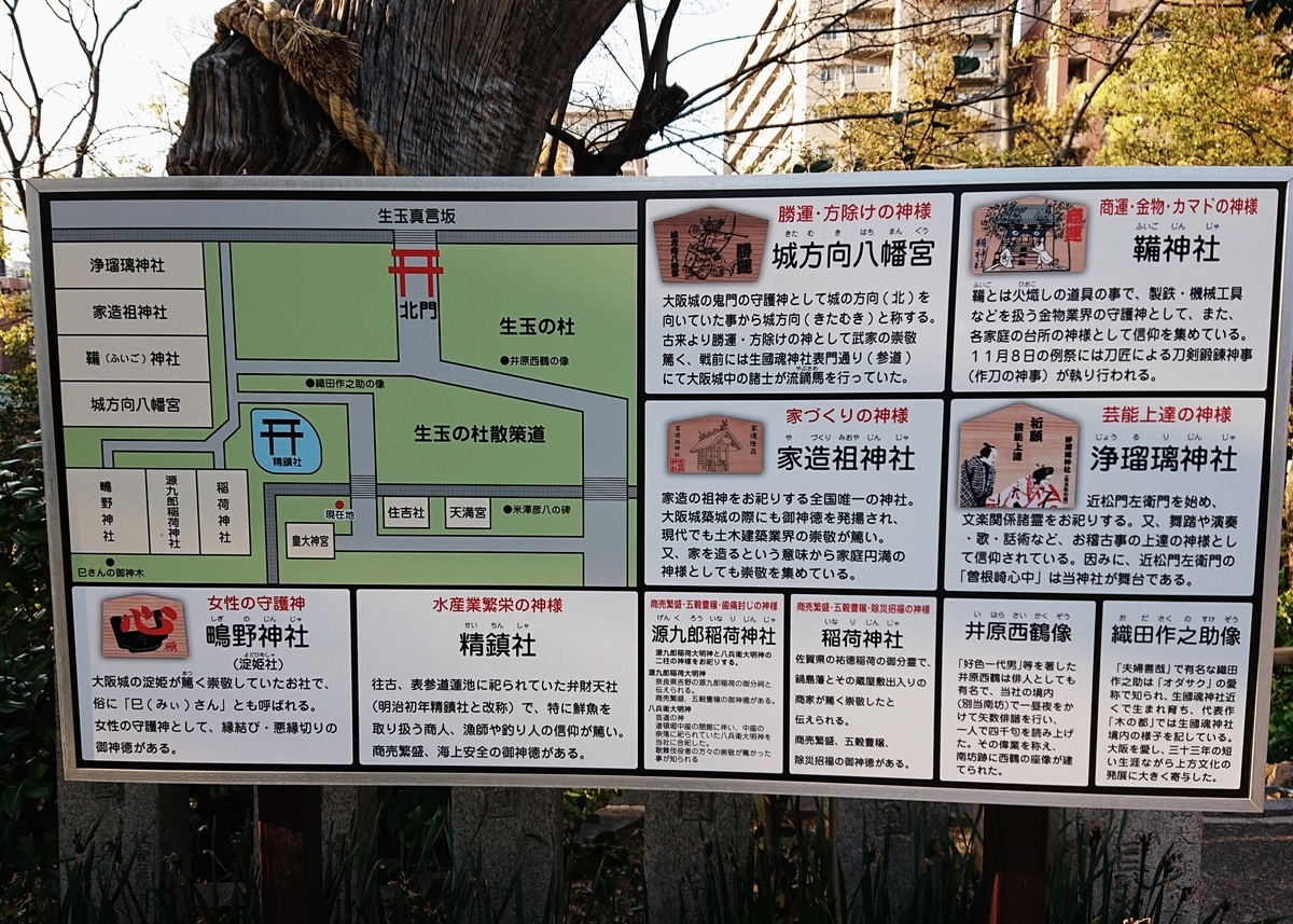 f:id:Kaimotu_Hatuji:20200430020927j:plain