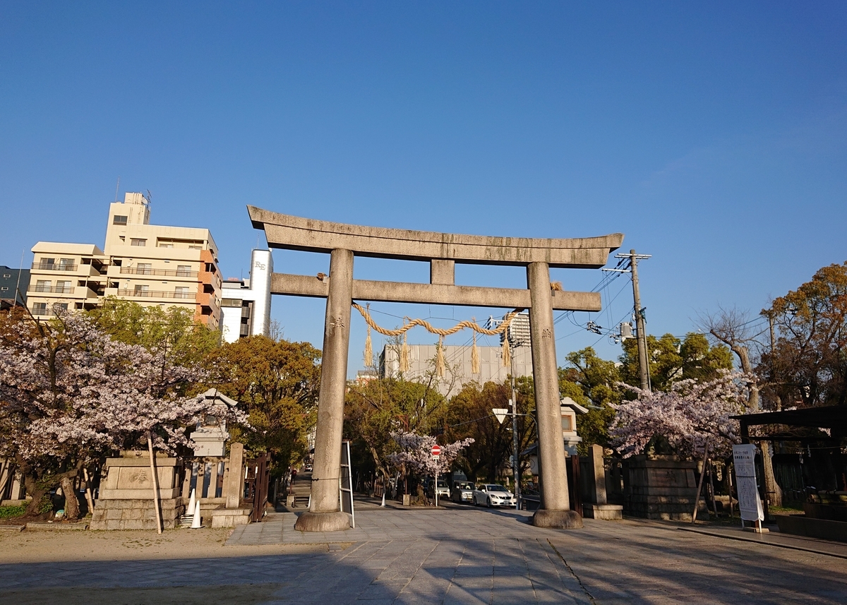 f:id:Kaimotu_Hatuji:20200430022234j:plain
