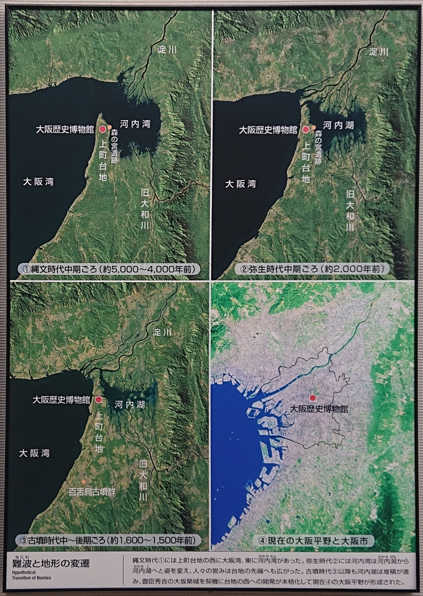 f:id:Kaimotu_Hatuji:20200512154547j:plain f:id:Kaimotu_Hatuji:20200512154547j:plain