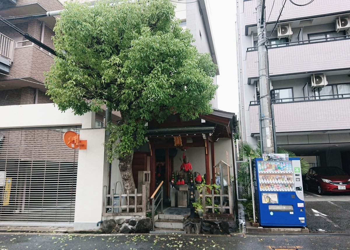 f:id:Kaimotu_Hatuji:20200516142150j:plain