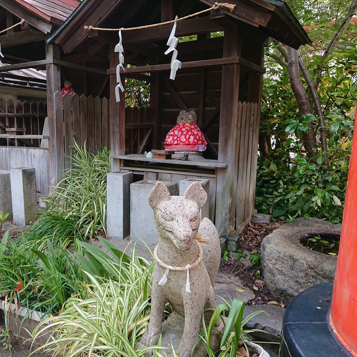 f:id:Kaimotu_Hatuji:20200527103000j:plain