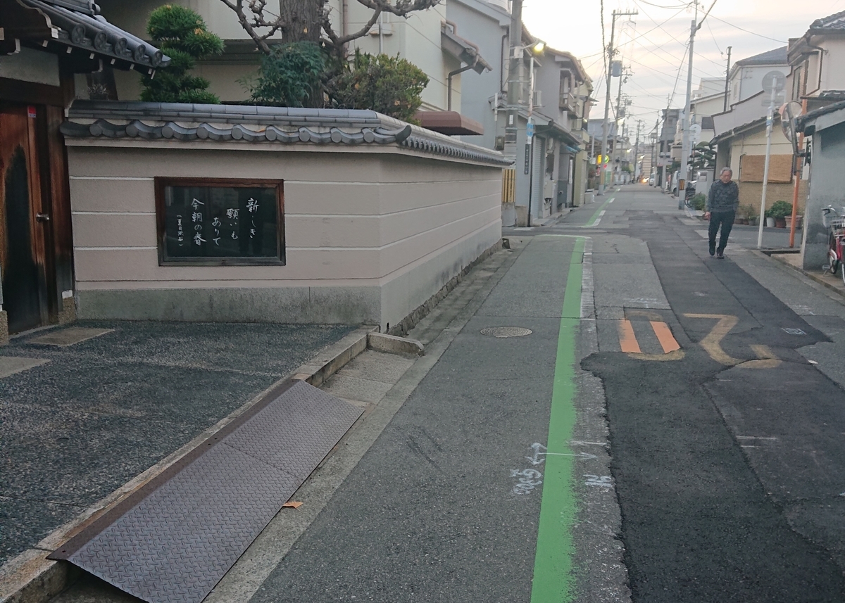 f:id:Kaimotu_Hatuji:20200603192629j:plain f:id:Kaimotu_Hatuji:20200603192629j:plain