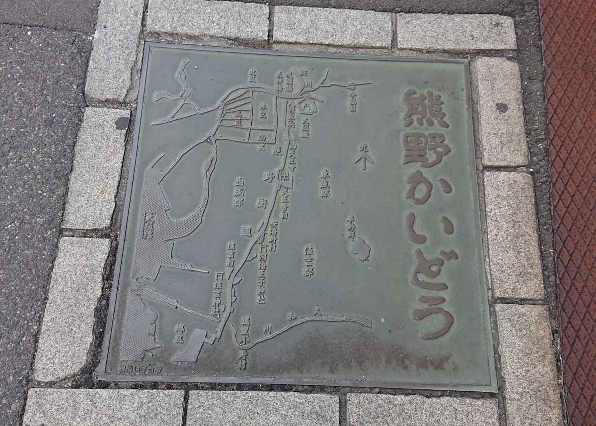 f:id:Kaimotu_Hatuji:20200603192657j:plain f:id:Kaimotu_Hatuji:20200603192657j:plain