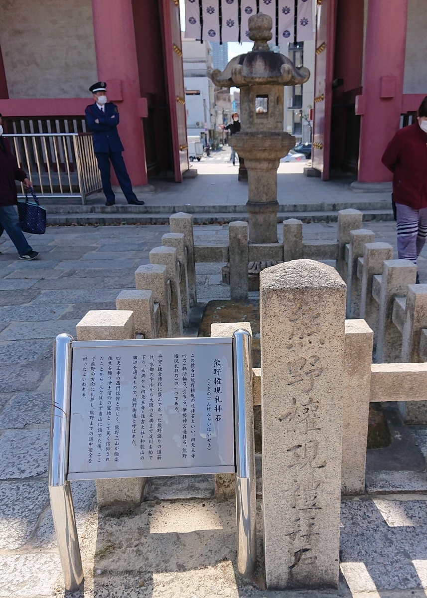 f:id:Kaimotu_Hatuji:20200603193040j:plain f:id:Kaimotu_Hatuji:20200603193040j:plain