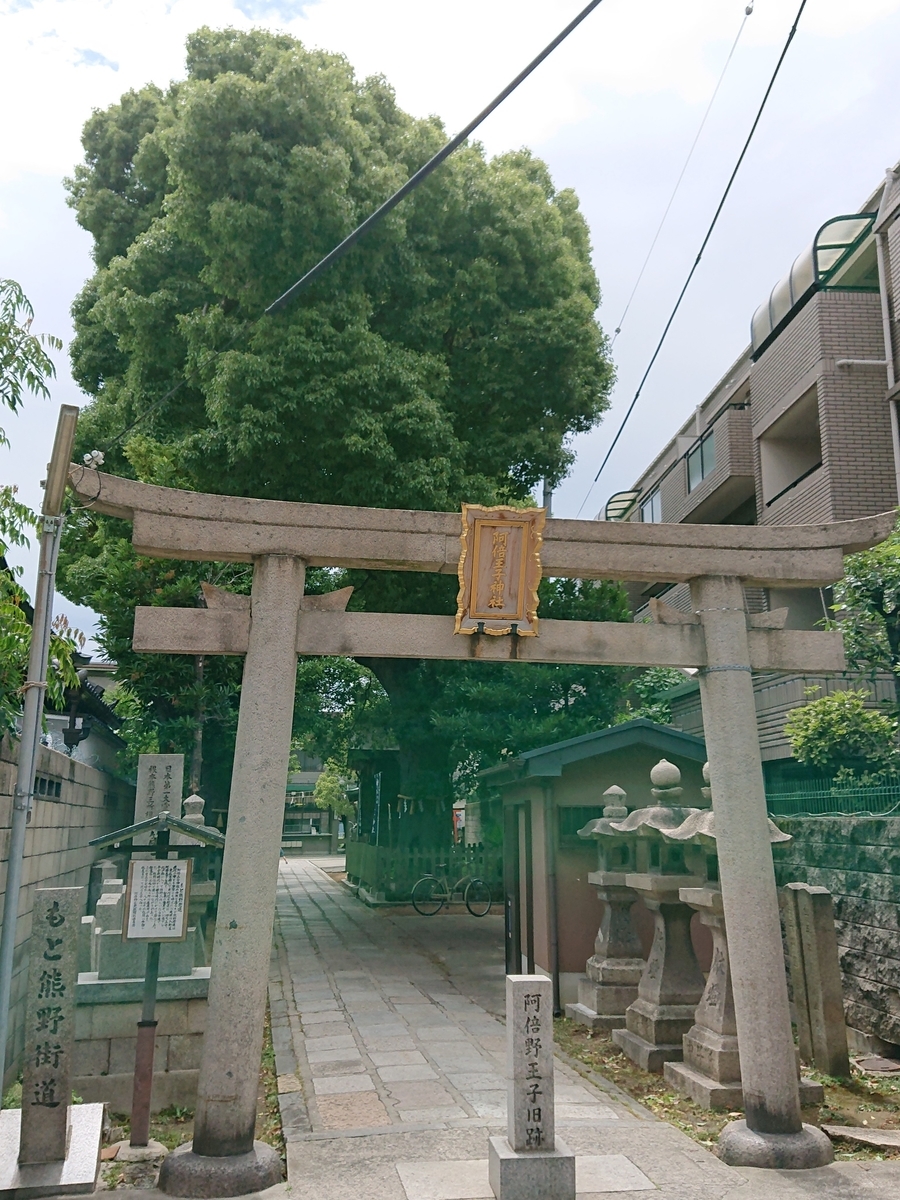 f:id:Kaimotu_Hatuji:20200603193812j:plain f:id:Kaimotu_Hatuji:20200603193812j:plain