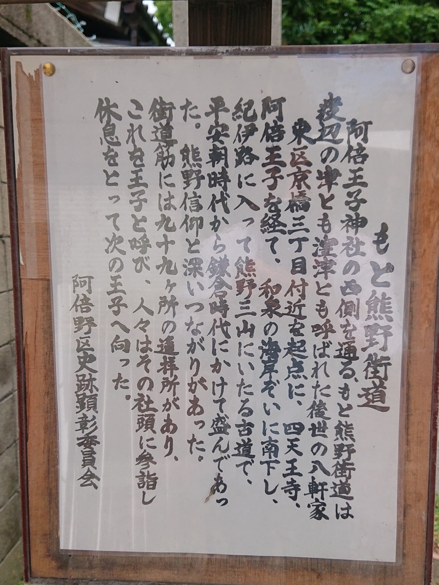 f:id:Kaimotu_Hatuji:20200603193847j:plain f:id:Kaimotu_Hatuji:20200603193847j:plain