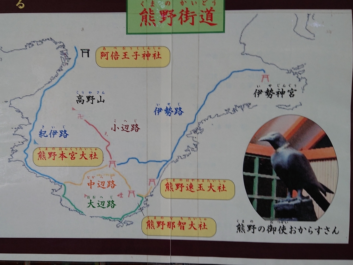 f:id:Kaimotu_Hatuji:20200603194451j:plain f:id:Kaimotu_Hatuji:20200603194451j:plain