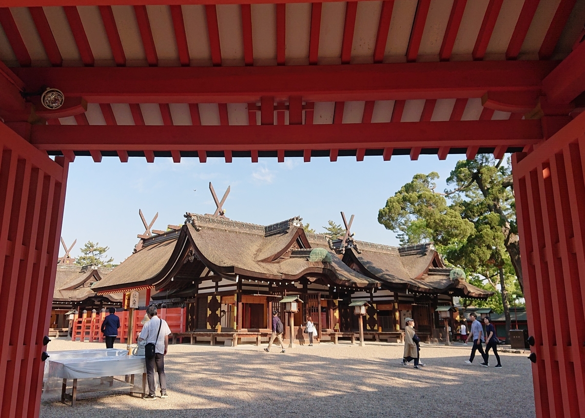 f:id:Kaimotu_Hatuji:20200603203025j:plain f:id:Kaimotu_Hatuji:20200603203025j:plain