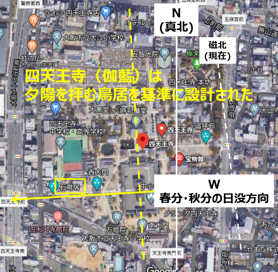 f:id:Kaimotu_Hatuji:20200606102736p:plain