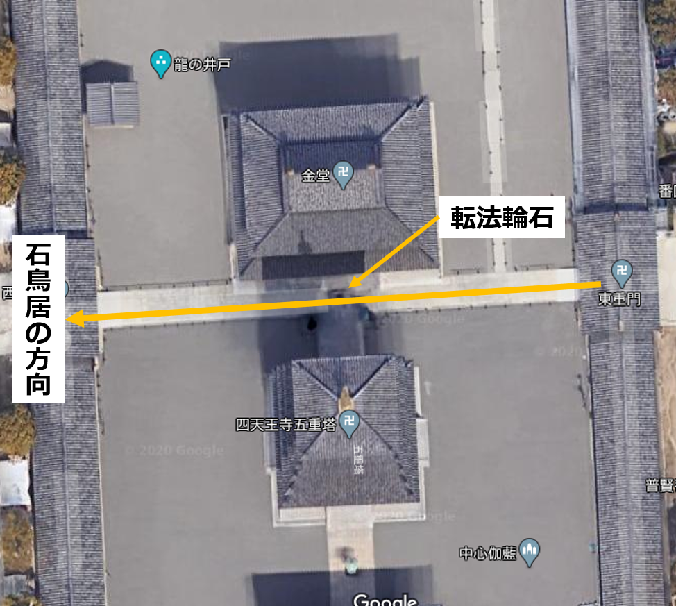 f:id:Kaimotu_Hatuji:20200606110619p:plain