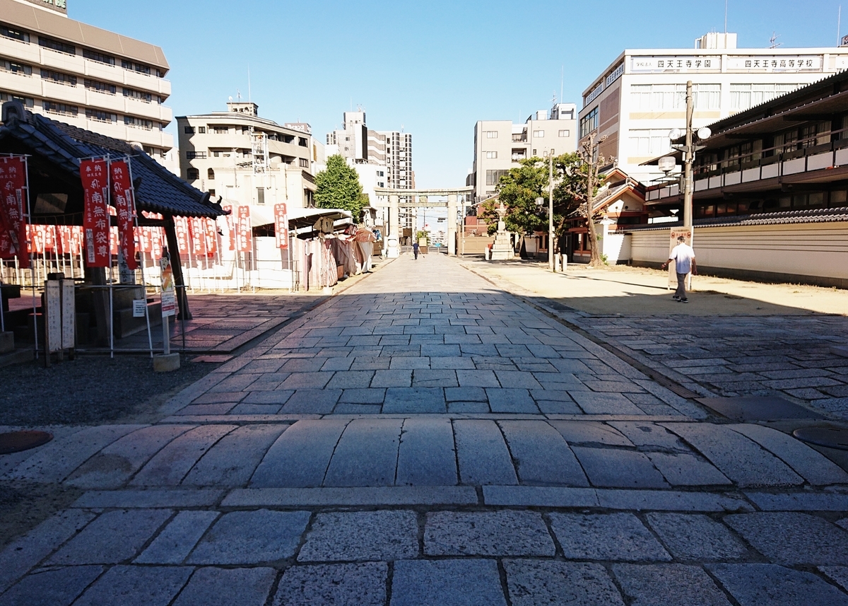 f:id:Kaimotu_Hatuji:20200607105614j:plain